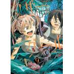  на следующий день отправка * mother g-ru9/..kik