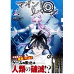  на следующий день отправка *ma Индия * Reversi 1/ кошка .....