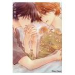  на следующий день отправка * горячая вода .. .... утро . смотреть / три сверху ..