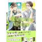  на следующий день отправка *.. все ......7/ высота . более того .