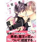  передний .. человек. Я . Devil Kings . one салон 2/ белый сосна 