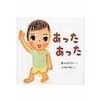 ���������E������������/����Ђ낽��