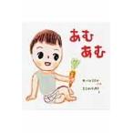 ���������E���ނ���/����Ђ낽��