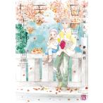  на следующий день отправка * тот гора пересечь . день * день * небо. ...11/ сон . line 