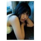 翌日発送・吉田莉桜写真集「青とハチミツ」/吉田莉桜