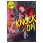  на следующий день отправка *KNOCK ON/Ko-dai