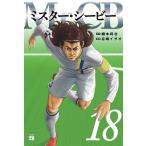Mr.CB 18/.книга@..