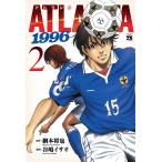 ATLANTA 1996 2/.книга@..