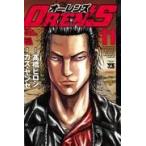  на следующий день отправка *OREN*S 11/ высота .hirosi