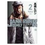  на следующий день отправка * Junk * разряд * Family 2/ высота .hirosi