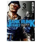  на следующий день отправка * Junk * разряд * Family 3/ высота .hirosi