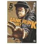  на следующий день отправка * Junk * разряд * Family 5/ высота .hirosi