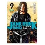  на следующий день отправка * Junk * разряд * Family 9/ высота .hirosi