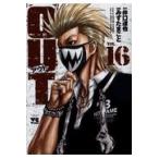  на следующий день отправка *OUT 16/....