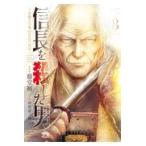  на следующий день отправка * доверие длина .. сделал мужчина 8/ глициния ..