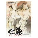  на следующий день отправка *..BEFORE/.....