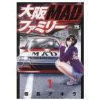  на следующий день отправка * Osaka MAD Family 1/ доверие длина Akira 