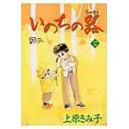  на следующий день отправка *.. .. контейнер 32/ Uehara ...