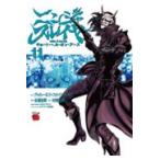  на следующий день отправка * Ninja потертость year 11/ Bradley * скрепление 