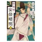  на следующий день отправка *...* дешево раз . Akira 2/. замок свет .