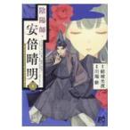  на следующий день отправка *...* дешево раз . Akira 4/. замок свет .