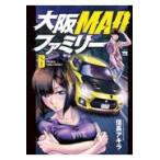  на следующий день отправка * Osaka MAD Family 6/ доверие длина Akira 