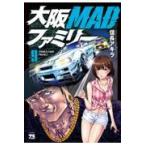  на следующий день отправка * Osaka MAD Family 9/ доверие длина Akira 