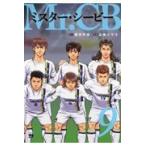  на следующий день отправка *Mr.CB 9/.книга@..