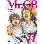  на следующий день отправка *Mr.CB 11/.книга@..