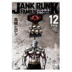  на следующий день отправка * Junk * разряд * Family 12/ высота .hirosi