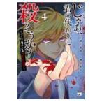  на следующий день отправка *...,.. вместо . похоже .?~plik L [ предшествующий день .]~ 4/ магазин человек . Akira 