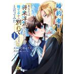  на следующий день отправка *. примерно человек .[ вы. будущее отходит .. делать хлопчатник .. выбрасывать из другой .. пожалуйста ]... temi 1/. гора трещина .