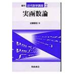  на следующий день отправка * реальный . число теория ../ близко глициния основа .