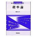 . показатель теория ../ рыба возврат правильный 