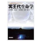  на следующий день отправка *.. плата жизнь ./ Maruyama . добродетель 