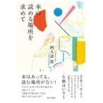  на следующий день отправка *книга@. ... место . запрос ./.. Цу .