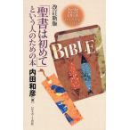  на следующий день отправка *[. документ. впервые ] и человек поэтому. книга@ модифицировано . новый версия / внутри рисовое поле мир .