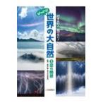  на следующий день отправка * пустой. ../. рисовое поле ..