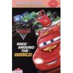 翌日発送・カーズ　“Ｒａｃｅ　ａｒｏｕｎｄ　ｔｈｅ　Ｗｏｒｌｄ”/アレン玉井光江
