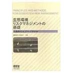  сырой . окружающая среда белка k management. основа /... flat 