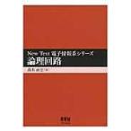  теория . схема / высота дерево прямой история 