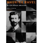  на следующий день отправка * Morris *laveru/ Roger * Nicole z