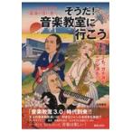  на следующий день отправка * жизнь 100 год времена * сильнейший ...~ похоже .! музыка ... line ../ большой внутри . Хара 