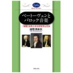  на следующий день отправка * беж to-ven.ba блокировка музыка /... лен .