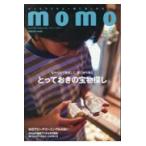  на следующий день отправка *momo vol.31