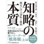  на следующий день отправка *... книга@ качество /. средний . следующий .