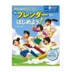  новый b Len da- из начнем! no. 2 версия /. рисовое поле большой .