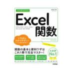  на следующий день отправка * сейчас сразу можно использовать простой Excel. число / день цветок ..