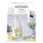 ＭＯＯＭＩＮ　ｂｙ　ＡＲＡＢＩＡ　ＴＯＴＥ　ＢＡＧ　ＢＯＯＫ