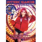 ショッピング宝島 ＨＹＳＴＥＲＩＣ　ＧＬＡＭＯＵＲ　４０ｔｈ　ＡＮＮＩＶＥＲＳＡＲＹ　ＢＯＯＫ